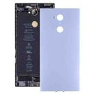 Back Cover for Sony Xperia XA2 Ultra(Blue) - 1