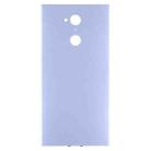 Back Cover for Sony Xperia XA2 Ultra(Blue) - 2