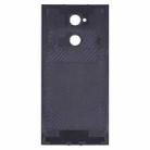Back Cover for Sony Xperia XA2 Ultra(Blue) - 3