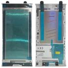 Front Housing LCD Frame Bezel for Sony Xperia L1 (White) - 1