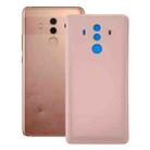 For Huawei Mate 10 Pro Back Cover(Pink) - 1