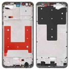 Front Housing LCD Frame Bezel for Huawei nova 2s(Grey) - 1