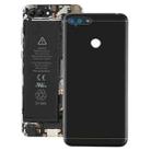 Back Cover with Side Keys & Camera Lens for Huawei Honor Play 7A(Black) - 1