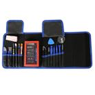Kaisi K-1766 63 in 1 Magnetic Precision Electronics Screwdriver set Hand Tools For Phone Repair Tool Kit - 1