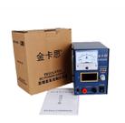 Kaisi KS-1502AD 15V 2A DC Power Supply Voltage Regulator Stabilizer Ammeter Adjustable Power Supply Repair Tools , US Plug - 3