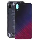 For Vivo X23 Symphony Edition Back Cover (Purple) - 1