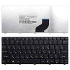 RU Version Russian Laptop Keyboard for Acer Aspire One D255 / D255E / D257 - 1