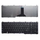 RU Version Russian Laptop Keyboard for Toshiba Satellite L775D / L750 / L650 / C660 - 1