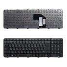 RU Version Russian Laptop Keyboard for HP Pavilion G6 / G6-2000 / G6Z-2000 - 1