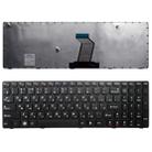 RU Version Russian Laptop Keyboard for Lenovo V570 / Z570 / Z575 - 1