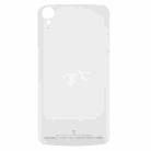 for HTC Desire 828 Dual SIM Back Housing Cover(White) - 1
