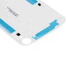 for HTC Desire 828 Dual SIM Back Housing Cover(White) - 5