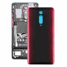Battery Back Cover for Xiaomi Redmi K20 / K20 Pro / Mi 9T / Mi 9T Pro(Red) - 1