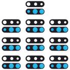 For Huawei P30 Lite 48MP 10pcs Back Camera Lens  - 1