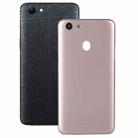 For Oppo A73 / F5 Back Cover (Rose Gold) - 1