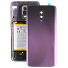 For OnePlus 6T Original Battery Back Cover with Camera Lens (Purple) - 1