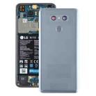 Battery Back Cover with Camera Lens & Fingerprint Sensor for LG G6 / H870 / H870DS / H872 / LS993 / VS998 / US997(Grey) - 1