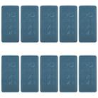 10 PCS Back Housing Cover Adhesive for LG G6 / H870 / H870DS / H872 / LS993 / VS998 / US997 - 1