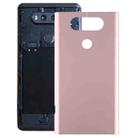 Battery Back Cover for LG V20 / VS995 / VS996 LS997 / H910(Pink) - 1