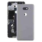 Battery Back Cover with Camera Lens for LG V30 / VS996 / LS998U / H933 / LS998U / H930(Silver) - 1