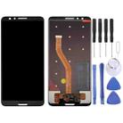 OEM LCD Screen for Huawei Nova 2s with Digitizer Full Assembly(Black) - 1