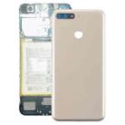 Back Cover with Side Keys for Huawei Y6 (2018)(Gold) - 1