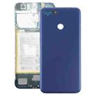 Back Cover with Side Keys for Huawei Y6 (2018)(Blue) - 1