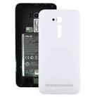 Battery Back Cover for Asus ZenFone Go / ZB500KG(White) - 1