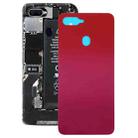 For OPPO A7x / F9 / F9 Pro Back Cover (Red) - 1