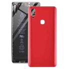 For Vivo NEX Back Cover Post Fingerprint (Red) - 1