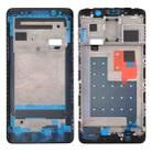 For Huawei Mate 9 Pro Front Housing LCD Frame Bezel Plate(Black) - 1