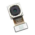 Back Camera Module for Asus ZenFone 4 Max Pro ZC554KL - 1