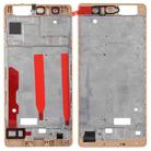 Front Housing LCD Frame Bezel Plate for Huawei P9(Gold) - 1