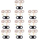 For Huawei Nova 4 10pcs Camera Lens Cover (Gold) - 1