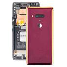 Battery Back Cover with Camera Lens for HTC U12+(Red) - 1