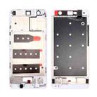 For Huawei nova Front Housing LCD Frame Bezel Plate(White) - 1