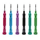 6 in 1 Precision Screwdriver Set Magnetic Electronic Screwdrivers Set for Mobile Phone Notebook Laptop Tablet - 1