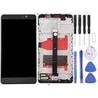 OEM LCD Screen for Huawei Mate 9 Digitizer Full Assembly with Frame(Black) - 1