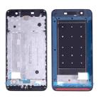 For Huawei Enjoy 5 / Y6 Pro Front Housing LCD Frame Bezel Plate(Black) - 1