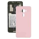 5.5 inch Glass Back Battery Cover for ASUS ZenFone 3 / ZE552KL(Pink) - 1