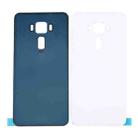 5.5 inch Glass Back Battery Cover for ASUS ZenFone 3 / ZE552KL(White) - 1