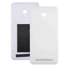 Original Back Battery Cover with Side Keys for Asus Zenfone Go / ZC500TG / Z00VD(White) - 1