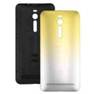 for Asus Zenfone 2 / ZE551ML Original Gradient Back Battery Cover(Yellow) - 1