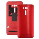 Original Brushed Texture Back Battery Cover for Asus Zenfone 2 Laser / ZE601KL (Red) - 1
