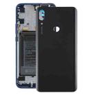 Battery Back Cover for Huawei P Smart Z(Black) - 1