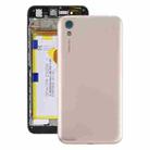 Battery Back Cover for Huawei Honor 8S(Gold) - 1