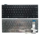 US Version Keyboard for Asus X407 X407M X407MATPN- Q211X407UBR X407UA X407UB A407 - 1