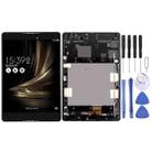 OEM LCD Screen for Asus Zenpad 3 8.0 Z8 Z581KL Z581 ZT581KL P008 Digitizer Full Assembly with Frame（Black) - 1