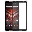 Front Screen Outer Glass Lens for Asus ROG Phone / ZS600KL (Black) - 1