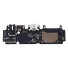 For Vivo Y81s Charging Port Board - 1